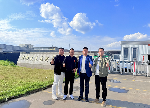 热烈欢迎《建哥严选》莅临我司指导合作