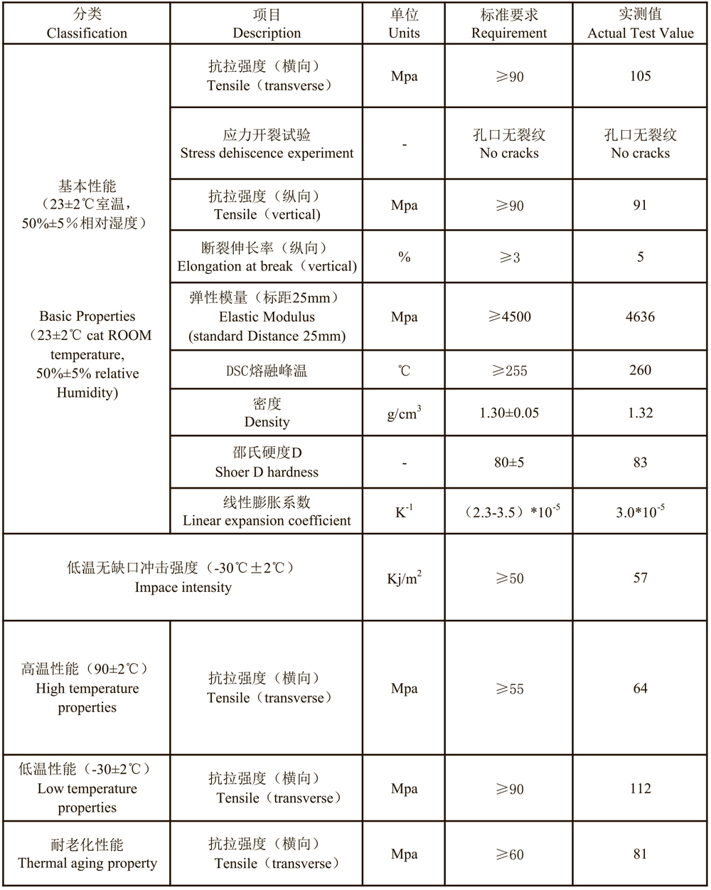 ba6d37b08a4f3a20.jpg