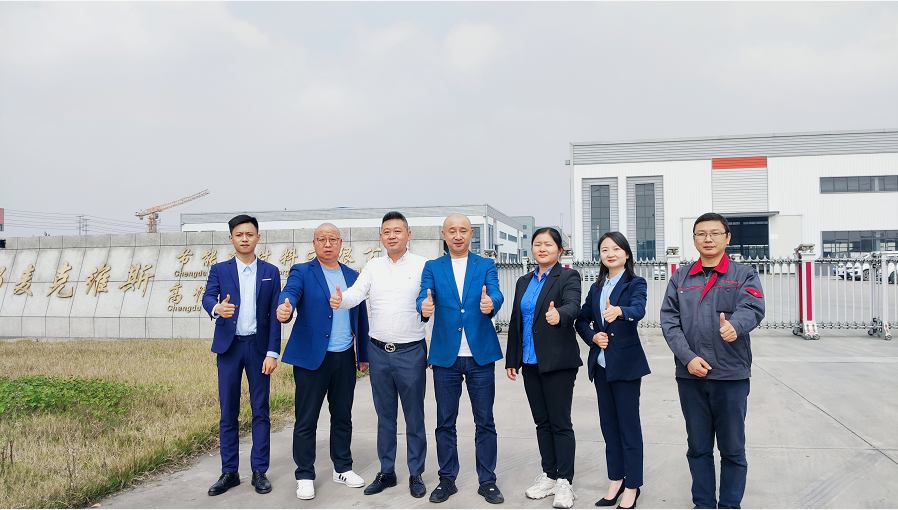 热烈欢迎四川雅之轩门窗有限公司各位领导莅临考察指导！